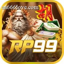 rp99 - 16